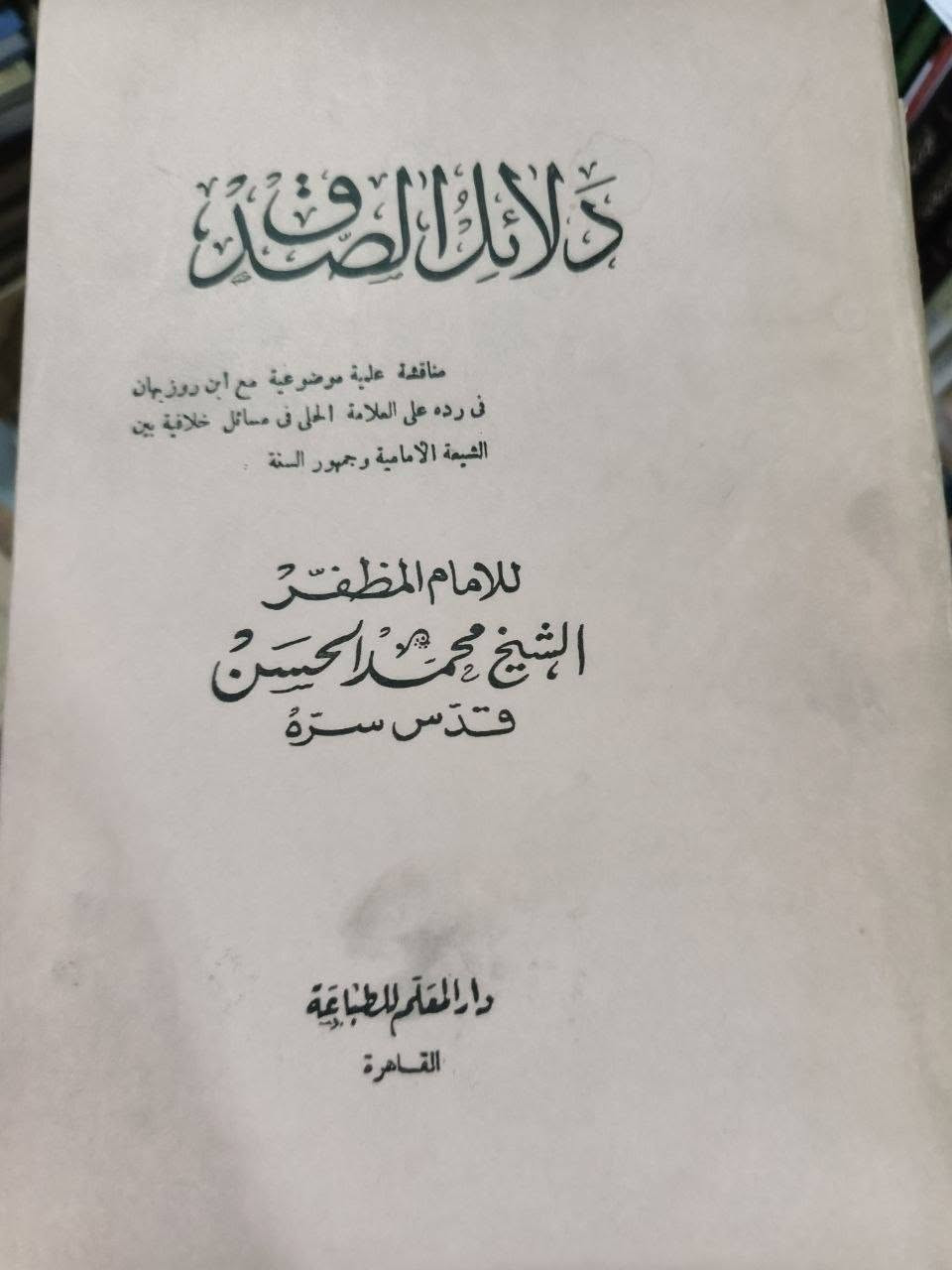السعر 18


**إذا كنت صاحب هذا الإعلان وتريد حذفه لأي سبب، رجاءا أرسل رسالة إلى الدعم الفني**