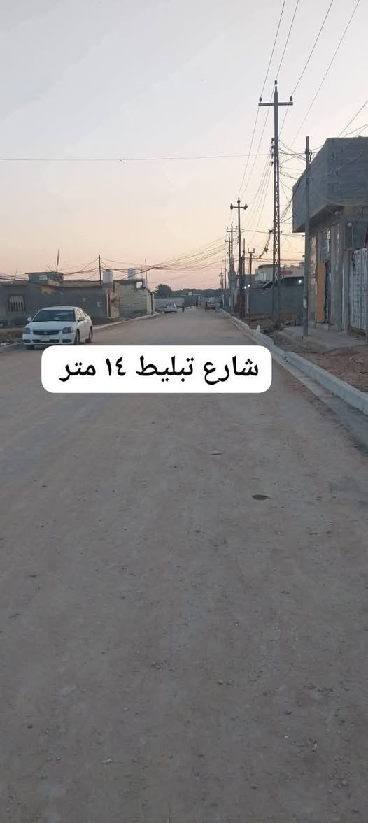 اللهم صل على محمد وال محمد 
قطعه 200  متر ثاني قطعه من التبليط 
تبعد ٧ كيلو متر من مركز مدينه كربلاء 
تبعد ٢٥٠ متر من شارع العام طريق الزوار 
( تصلح حسينيه للزوار ) 
كربلاء منطقه سيد اسماعيل ابن زينب ع 
كل الخدمات متوفره حي سكني متكامل من كلشي
السعر ١٤ مليون قابل للتفاوض تنباع نصه أيضا
باقي التفاصيل ***********
