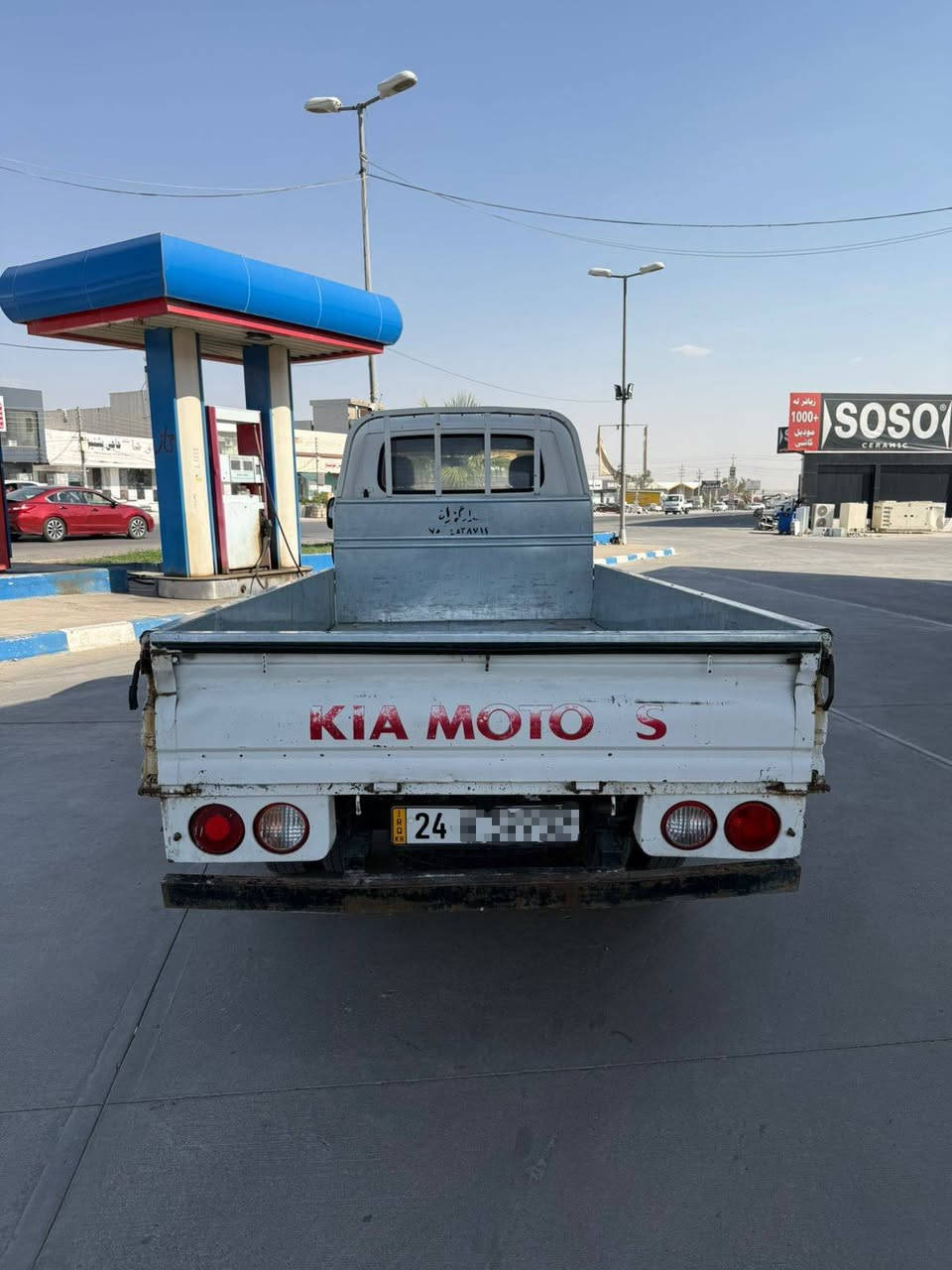 كيا ٢ طن موديل ٢٠١٠ 
تاك قه مه ره   4000ى 
نيو ده رگاو دينگه ى بوياغه 
سه نه وى تا ٢٠٣٠ يه 
مكينه نويه 
تازه گير و كلجى گورايه 
٦ تايه ى نويى له بنه 
ناو بودى ده ميكه بسترايه 
به ناوى خومانه 
سعرى ٩٢$ 
*********** أربيل, العراق
