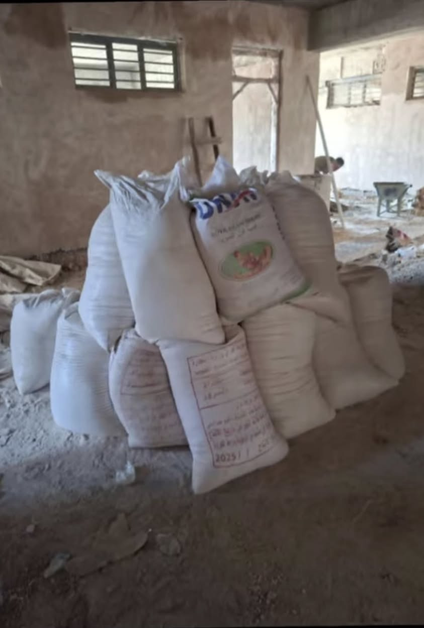 مكتب الوسيم يوفر لكم مواد البناء بالتقسيط المريح🔥
بدون مقدمه ومده 12 شهر على بطاقه الرافدين💳
المواد المتوفرة لدينا:
السيراميك – البورسيلن – البلوك – الرمل – الحصى – الجص – الكاشي – الحديد – الاسمنت - ماده لاصق - 
يوجد لدينا كادر عمل بنظام الاقساط

سيف:***********
علي:***********
العنوان: الموصل.الدركزليه.خلف الاطفاء
