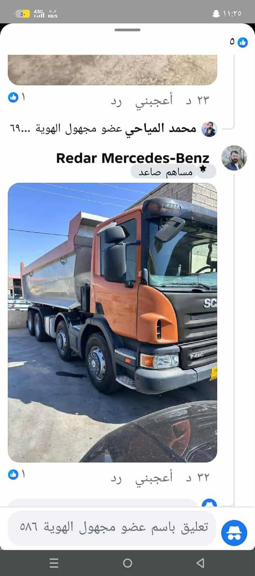 ***********محموعه ٢٠٠٩
