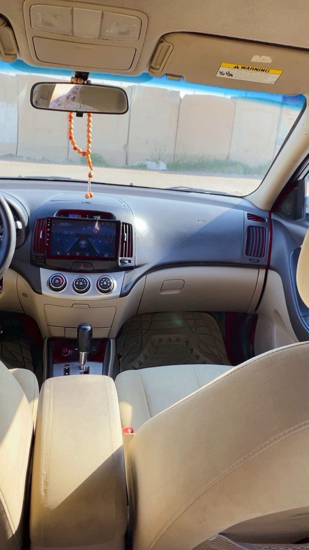 النتراء ٢٠١٠ محرك ٢٠٠٠ دوش وارد امريكي مصبوغه حزام ماعده الباب والجاملغ يلي عكس السائق حادثه جاملغ الامامي جهة السائق اللغد بي فطر قليل وتم تعميرة محرك  وكير جديد 
تدفئه تبريد جديد داخل السياره نطافه ٩٥ ٪؜ نظام يكو شغال مثبت سرعة  شاشة كامره كلة درجه اولى رقم بغداد
قفلة ٨٦ وبيه مجال بسيط 
مكاني بغداد السيدية  
*********** واتساب