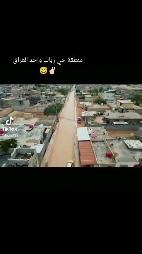يالله السلام عليكم يوجد بيوت وقطع في منطقه حي الرباب كربلاء باسعار مناسبة تبعد عن الأمام الحسين عليه السلام اقل من 10 كيلو للستفسار اتصل بنا ***********
