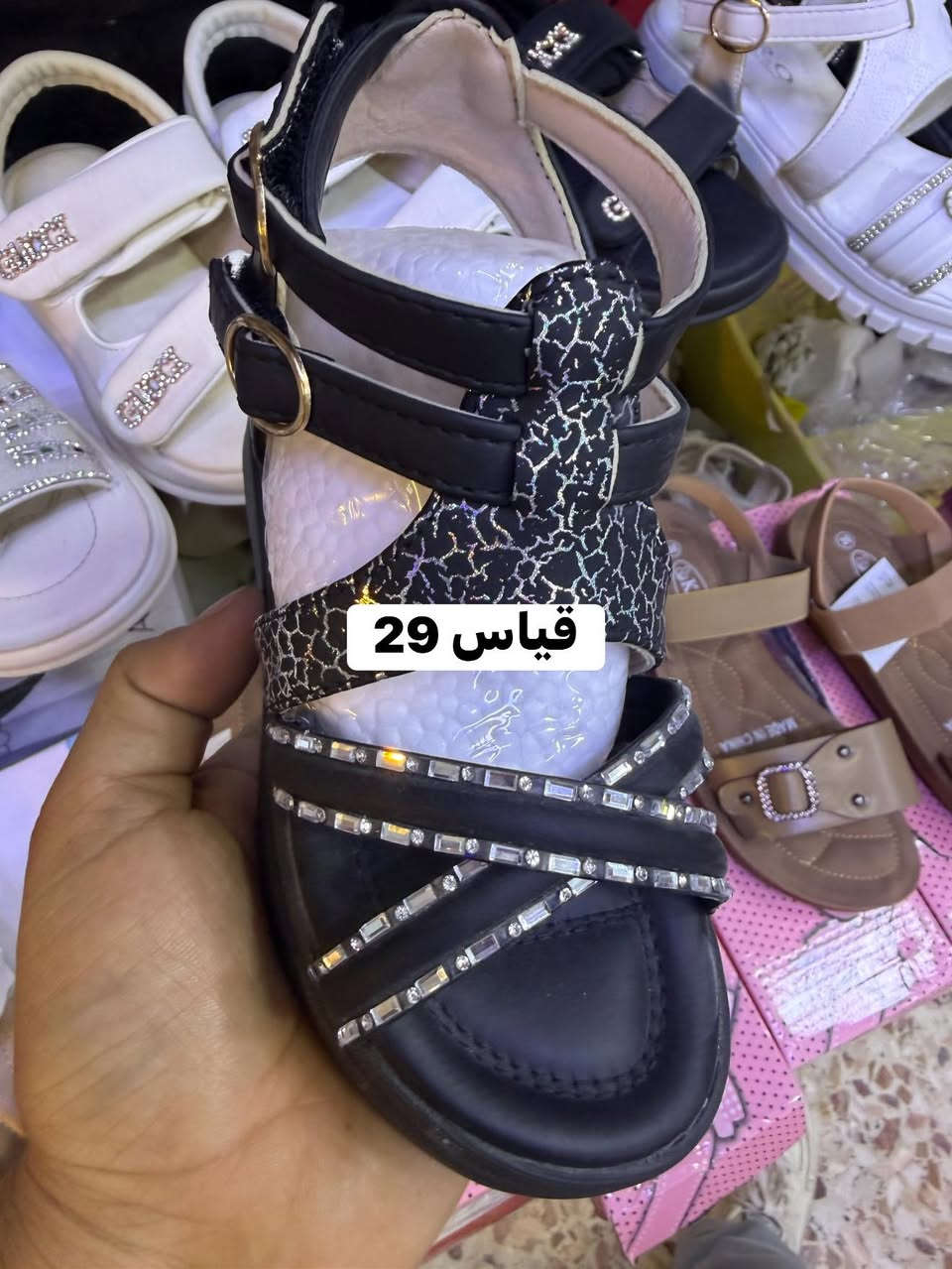 صنادل ورسمي ولادي بناتي القطعه ب5 الاف بس يتوفر توصيل لكل الحله حجز خاص القياس باقي مكتوب على صور المكان حي الامام علي شارع المطبات اسم المحلات مجمع توباكو لتنزيلات الاحذيه


**إذا كنت صاحب هذا الإعلان وتريد حذفه لأي سبب، رجاءا أرسل رسالة إلى الدعم الفني**