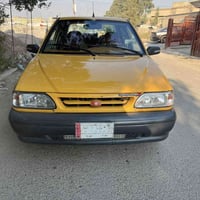 ٢٠١٣ • رقم بغداد • تحويل مباشر