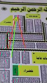 قطعه توزيع الكفاءات رقمها 17081 ركن ركن شارع عام سعرها 23 مليون للاستف...