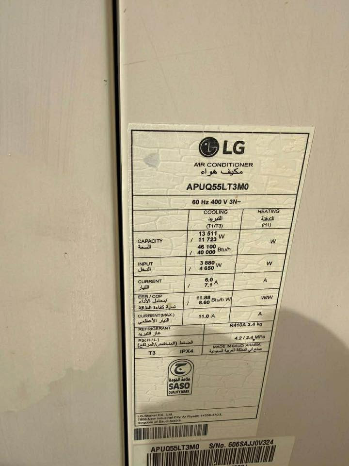 السلام عليكم عندي سبالت 5 طن ثري فيز مشتغلات يومين بس وشرط الفحص العدد 10 سعر الواحد 800 وبي مجال  الرقم ***********
