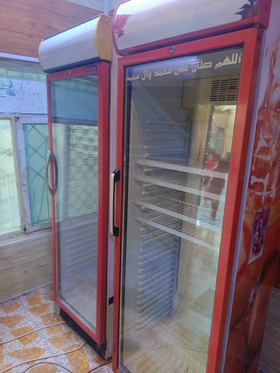 بابل القاسم فرع جاسم ال حمد مقابيل مديرية شرطة القاسم ***********
