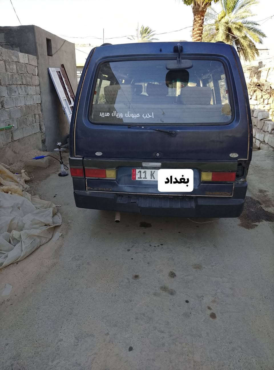 سلام عليكم كيا بستا ام زعانف موديل95بلاديا قطره صبغ مابيه مكينه مجفته جديد بعده عل دهن سحك كسل جديد كير خير من الله شواصي معمره جديد سنويه لل30نكليزي تخم تاير ويل كب كهربائية شقاله *********** السعر خاص راجاءن لحد يكسر بحلال ناس ديالى خان بني سعد
