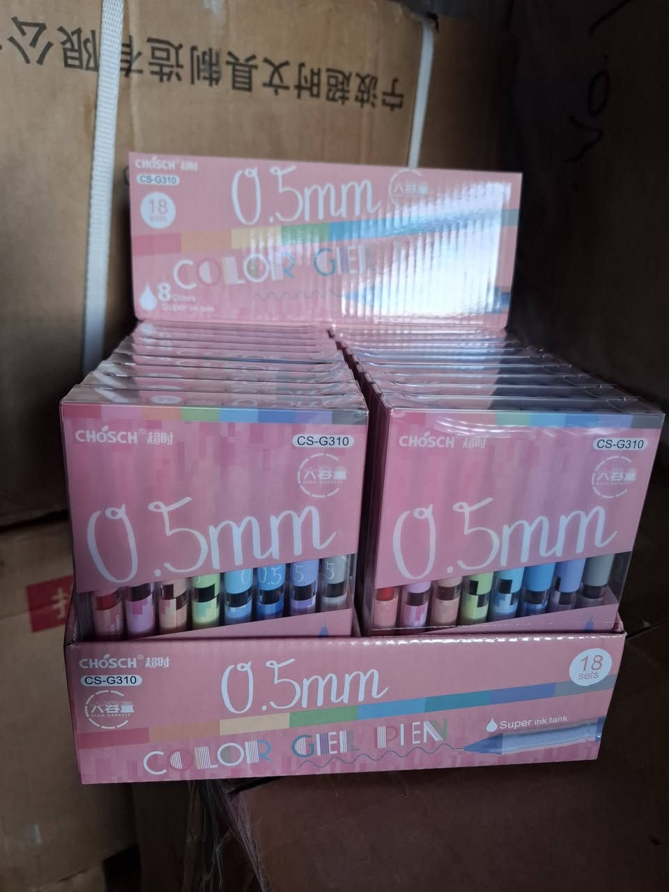 عرض خاص توصيل مجاني عند التسوك من يمنا  ١٥٠ الف
اقلام ماركة كوش 
درزن ٢١ الف 

للطلب واتساب ***********
تلكرام 
https://t.me/gumlaqartsia
