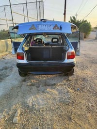 كفاله عامه • باسمي • حمزه غربي