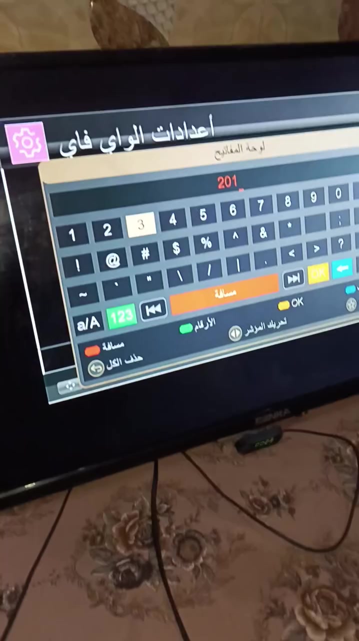 بلازمه اخت الجديده بدون نت وياهه جهاز يحول نت للبلازمه حجم ٣٢ نوع دنكه السعر ٧٥ قفل مكاني ابو غريب خرنابات شارع السجه ***********
