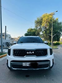 تلورايد • ٢٠٢٣ • اربيل الدولي