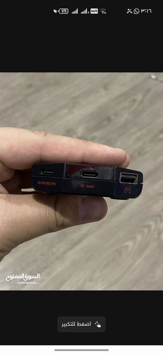 سلام عليكم شباب كيبورد وماوس وقطعه ربط ماوس وكيبورد السعر 20 ماكو توصيل مكاني البصره كرمت علي ***********
