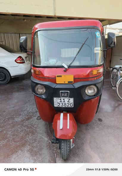 السلام عليكم تكتك باجاج 18 عل 19
مكينه خرسه أكسل جديد مال 20 تعمير تكتك كلشي شاده بيها جديد كبل لشارع رقم إنكليزي بسمي ( السعر ٥٥٠٠) مكاني حي جهاد  .. ***********
