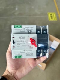 جهاز تحويل منزلي • ١٢٥ أمبير • نحاس ١٠٠%