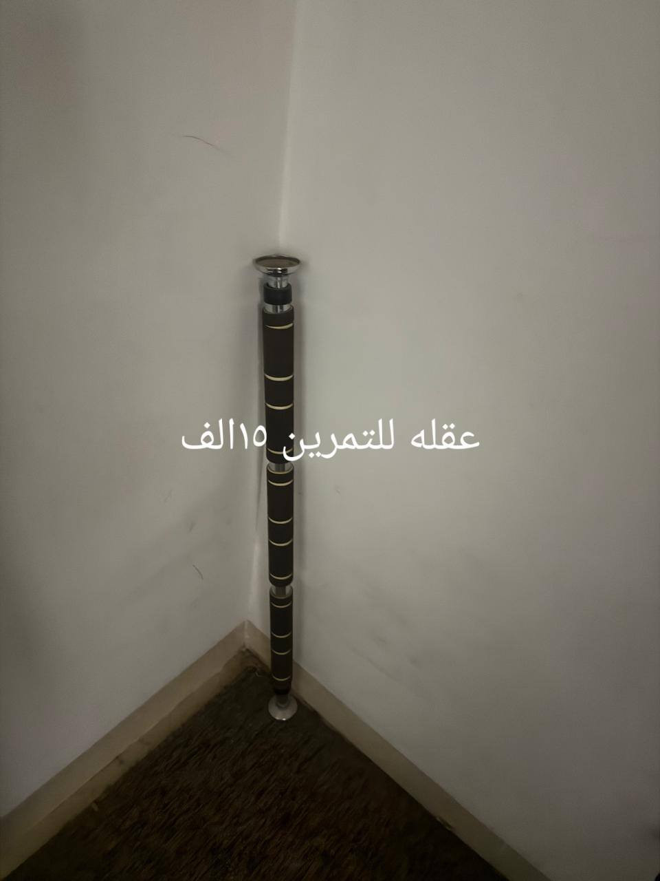 تعديل
اربيل ***********
