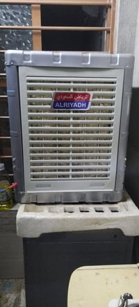مبردة • ميديا ١١ كيلو • زعفرانيه