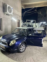 ليفان ٣٢٠ • ٢٠١٣ • سنوية ٢٠٢٩