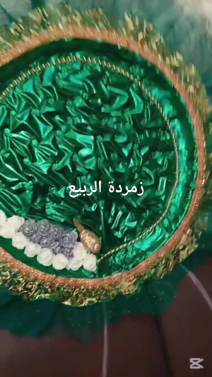 #الجميع #الاصدقاء #الكل #المتابعين


**إذا كنت صاحب هذا الإعلان وتريد حذفه لأي سبب، رجاءا أرسل رسالة إلى الدعم الفني**