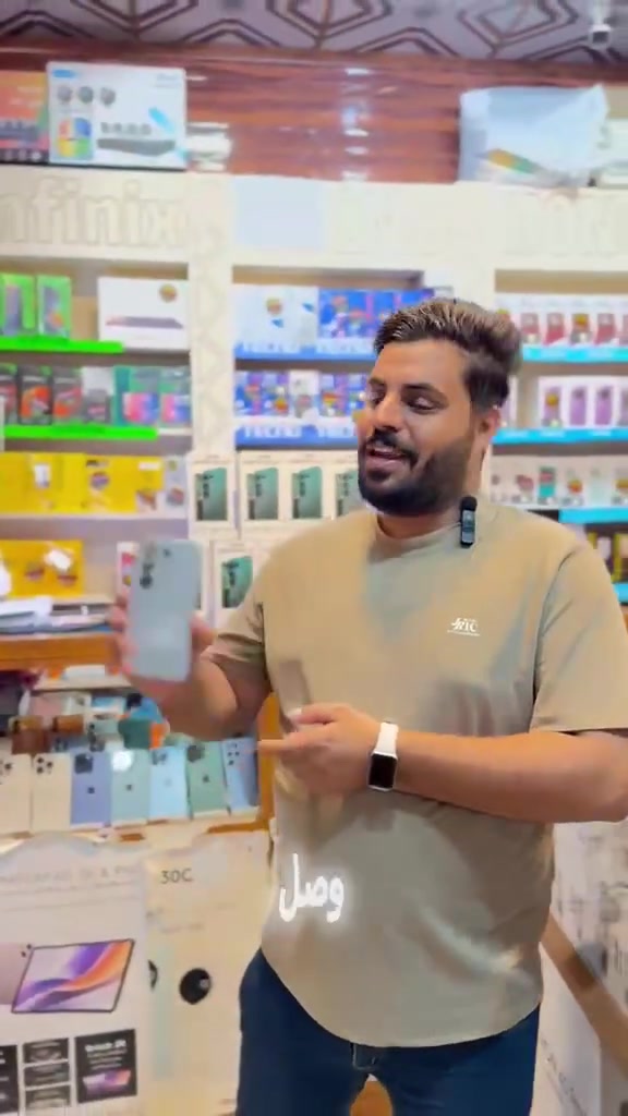 اقوى جهاز بالعالم متانة ومواصفات وانصح بي 
كامون 50 الترا
تابع الفيديو....


**إذا كنت صاحب هذا الإعلان وتريد حذفه لأي سبب، رجاءا أرسل رسالة إلى الدعم الفني**