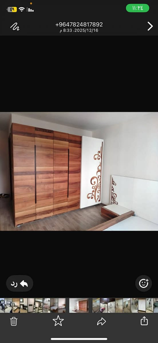 السلام عليكم غرف نوم تركي     تكريت حي العصري نهايت شارع البلديه يم أسواق البركه يوجد خدمت التوصيل الرقم ***********
