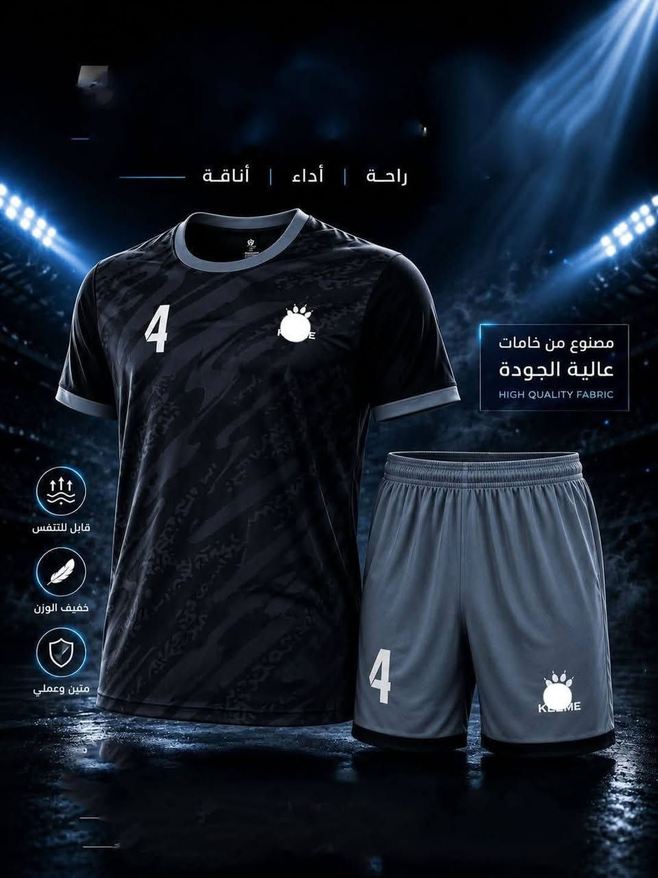 لا يوجد مفرد 🔉 دريس وشورت رجالي 
اقل كميه درزن  الفحص تمام المندوب
💯دريس وشورت  💫حجري مثقب 💯رقم محبب💯
65 الف 12 قطعه حجري مثقب من 2الى 13
65 الف 12 قطعه حجري مثقب من 2الى 25
اقل كميه درزن لا يوجد مفرد 
🚛التوصيل ب5 الى جميع المحافظات🚒
تم إخفاء العلامه بسبب سياسه الن شر 
قياسات  M/L/XL/XXL🔥🚒
للستفسار ...***********
