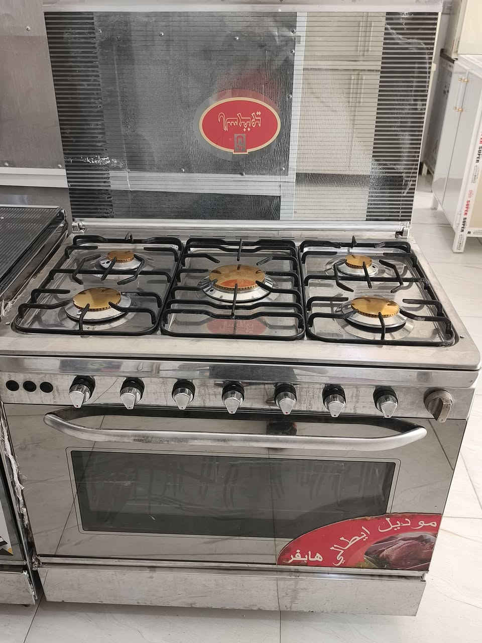 مرحبا بكم
        تم وصول طباخات باله نظيف شرط الشغل 
        فريش مصري وكريازي مصري كلمن وسعره 
###﷼﷼﷼﷼﷼﷼﷼﷼﷼﷼﷼﷼﷼﷼﷼﷼﷼﷼######


**إذا كنت صاحب هذا الإعلان وتريد حذفه لأي سبب، رجاءا أرسل رسالة إلى الدعم الفني**