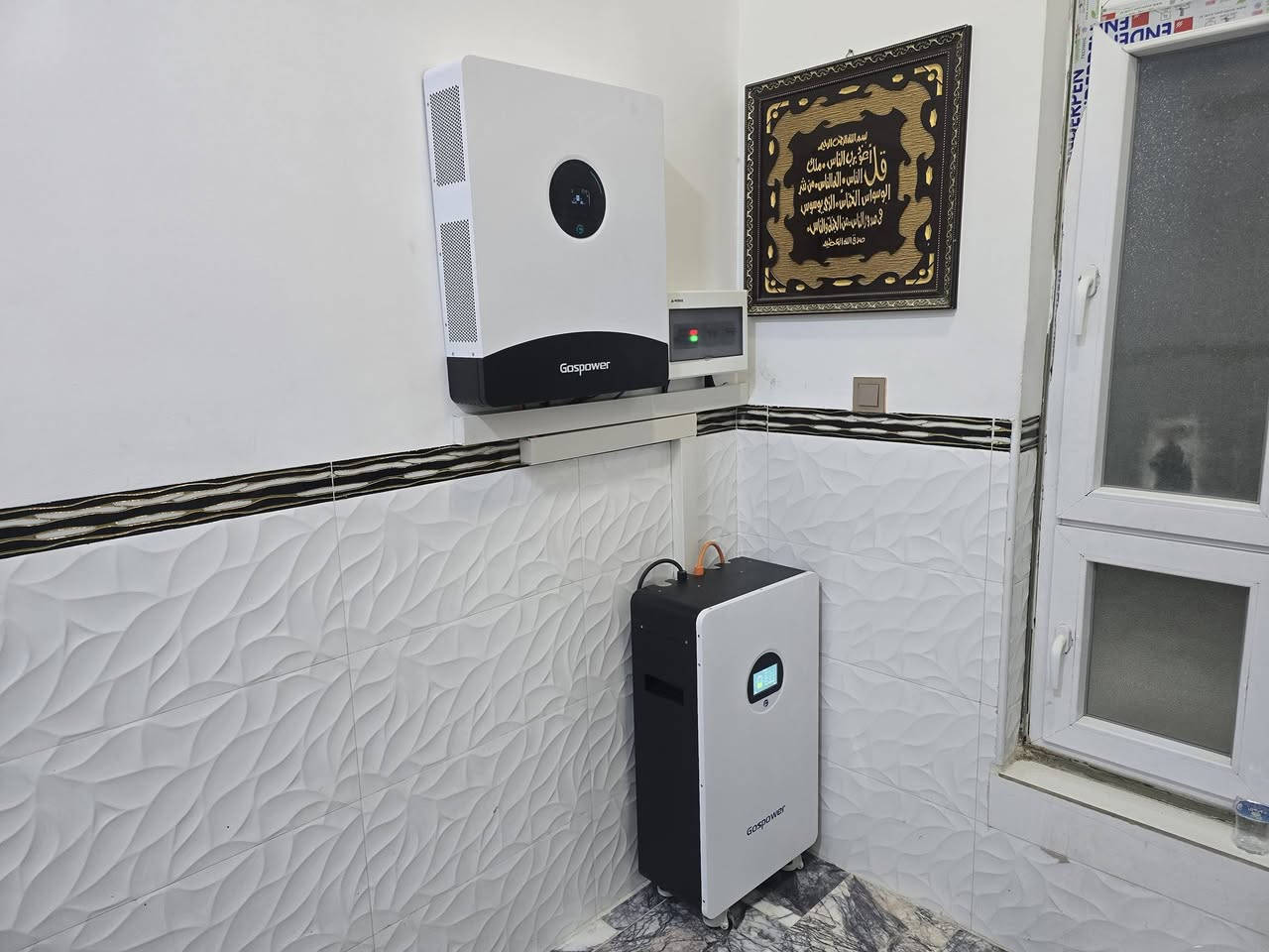 تستمر شركة سنلايت للطاقة الشمسية Sunlight - فرع بابل 
بتنصيب المنظومات الشمسية المنزلية رغم شحة المواد وارتفاع اسعارها 
لكننا نستمر بتوفير الاجهزة الافضل والانسب على مستوى العراق
وبضمان استبدال حقيقي لكل قطعة

تم تنصيب منظومتان بنفس القدرة ونفس المكونات الى الاخ قيصر فالح والاخ حيدر فالح
مكونات المنظومة:
● الواح نوع " لونجي " 615 واط عدد 10
● انفيرتر نوع " كوس بور " بقدرة 12 كيلو واط
● بطارية نوع " كوس بور " بقدرة 16 كيلو واط
● اسلاك وقواطع وجوزات حماية من افضل الماركات التركية

سارع واحجز منظومتك
***********
***********
