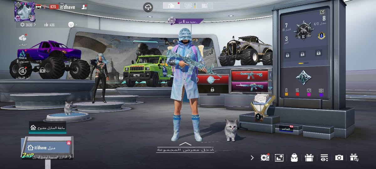 السلام عليكم حساب بوببجي بيع مباشر السعر 100الف مربوط فقط تويتر الاستفسار خاص العنوان بغداد الغزالية


**إذا كنت صاحب هذا الإعلان وتريد حذفه لأي سبب، رجاءا أرسل رسالة إلى الدعم الفني**