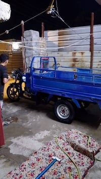 ستوته • نظيفه • بغداد