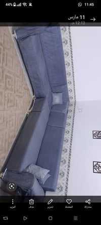 ديوان ٩ مقاعد • نضيف • رصاصي