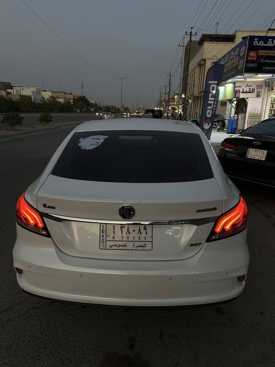 للبيع او المراوس
MG6 اعلى فئة تورفي 
موديل٢٠٢٢ 
جديده بعده بالضمان مال شركة 
ماشيه ٦٩ الف فقط 
فول الفول 
رقم بصره مشروع وطني تحويل ثاني يوم
مكفوله  كفاله عامه ماعدا رشه اشبرين بلدوسه
السعر ١١٨ وبيها مجال
مكان السياره السماوه
مركز المدينة 
***********
