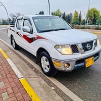 نافارا • ٢٠١٢ • سليمانية