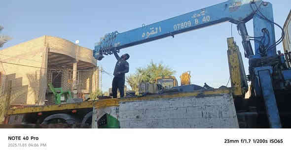 سلام عليكم  ورشه متنقله تصليح كرينات تجفيت جكات وسلايت بمات  كنتورل 
جمعيع الكرينات 
نطلع محفاضات
يي شي يخص الهدورليك 
بكانه البصره بدون محل  
ابو ادم ***********//////***********
