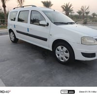 لوكان • سبع راكب • رقم دولي