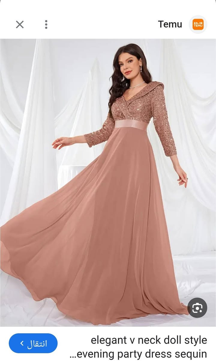 السلام عليكم.. جزء من لايڤ اليوم ساعة تسعة.. بضاعــــــــــة راقيـــــــــة


**إذا كنت صاحب هذا الإعلان وتريد حذفه لأي سبب، رجاءا أرسل رسالة إلى الدعم الفني**