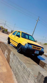 سايبا • ٢٠١٥ • ديوانيه