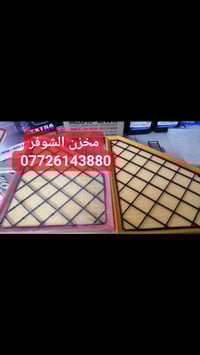 زيوت فلاتر لمحركات الشوفر  سلام عليكم شباب من رخصة الادمن المحترم وصول...