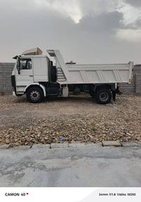 سكانيا للبيع مكينة 88سوده بم كهربائي رقم بغداد نكليزي ضال عل ستلام الو...