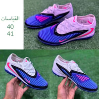 فانتوم • phantom • ملابس • لانجري • ملابس داخلية • ملابس نوم • نسائي