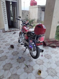 نامه • بدون اوراق • معدل 120