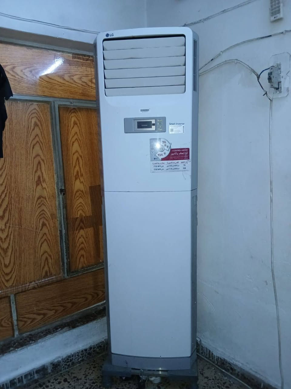 سلام عليكم سبلت عامودي مستعل موسم واحد نضافه ٩٠ شغال عل فحص بيع مستعجل مكان زعفرانيه شارع كهرباء سعر هاذ رقمي بي وتساب او حاب تنتصال ***********
