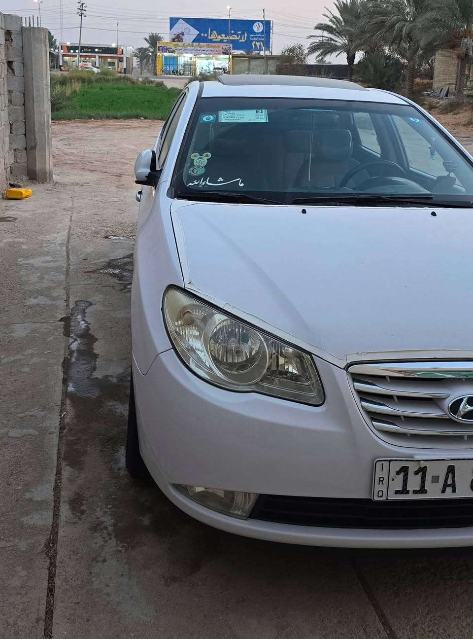 السلام عليكم 
النترا 2011 خليجي  
رقم بغداد بأسمي
محرك 1600 عالي✅
 ماشيه200 ألف حقيقي  فقط 
كير ومحرك  فوووول بعدهن بالجيس وضع الشركه✅🤩
تبريد  تدفئه شغال 
تخم تاير حداديه جديد  وبوضع الشركه ✅🤩
سيارة احله من الصور وجداا نظيفه
السونار مرفق مع الصور
 بيه قطعه وحده جملغ جهت العبري الامامي 

سياره نظيفه وبسعر معقول بالعافيه ع الياخذها ✅🤩
مكان السياره  بابل

السعر :: اطلبه بالتعليقات يصلك خاص 📩

رقم صاحب السياره 
***********
 ✅🟩 تابع الصفحه بيه سيارات معروضه تخدمكم 🤩✅
.
