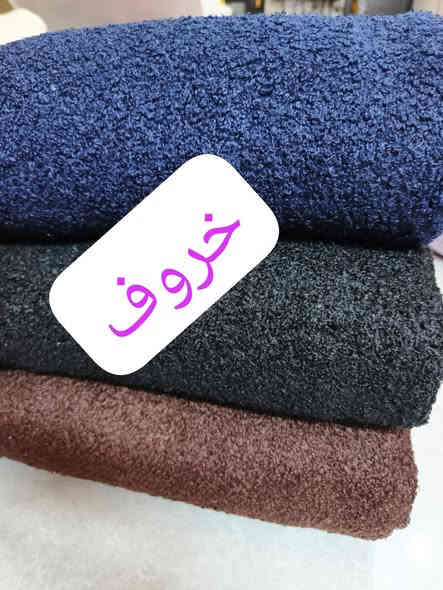 تتوفر طرحات جديده 😍😍😍😍😍وانواع مختلفة من الشتوي للحجز والاستفسار مراسلة *********** او مراسلة الصفحة وسيتم الرد 
تتوفر خدمة توصيل بغداد وكل مناطق العراق 5
افحص طلبلك بوجود المندوب واي اختلاف الك حق رفض الطلب🤝🤝🤝🤝
