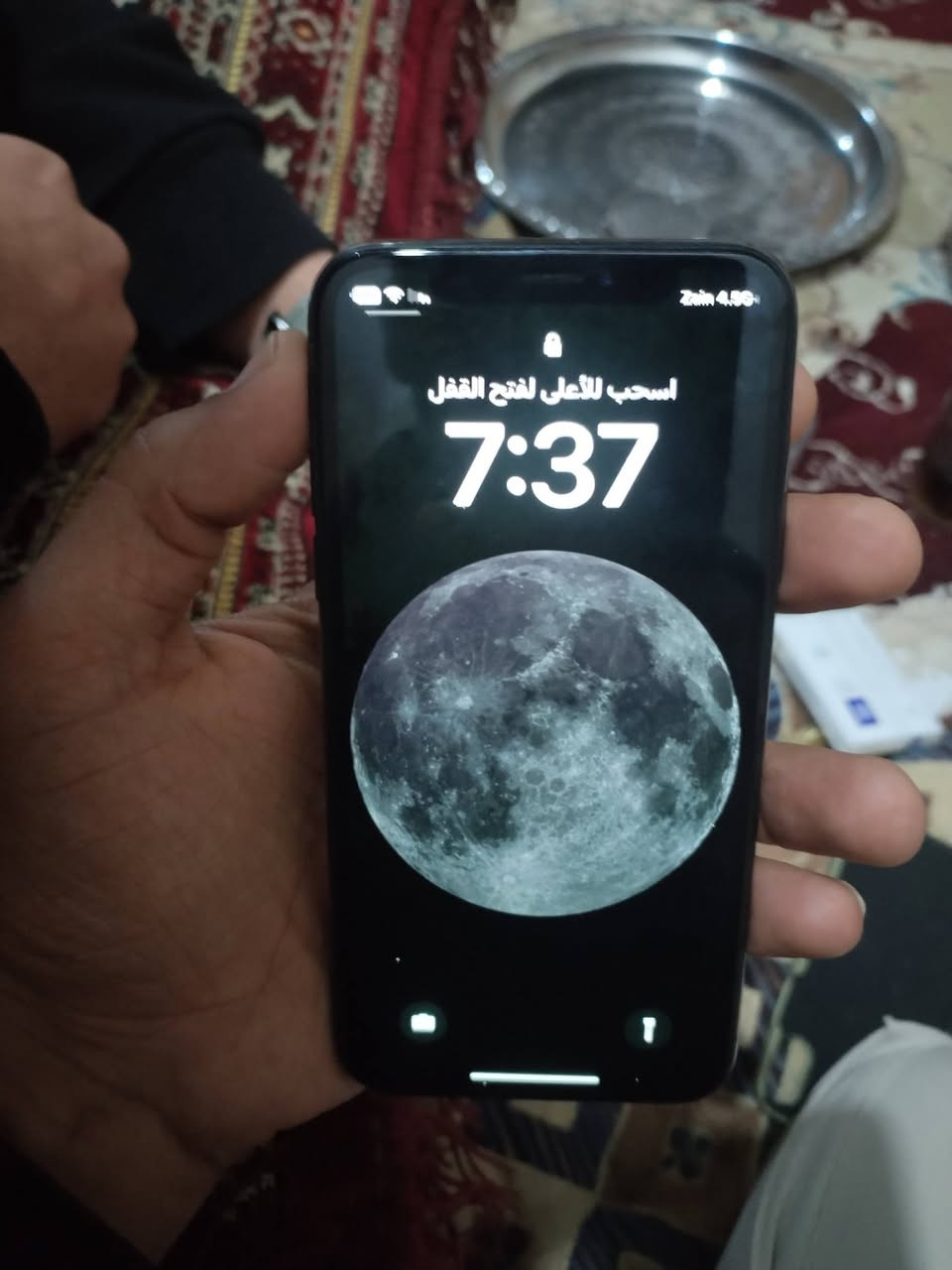 ايفون اكس عادي
بطاريه 81 #السعر 125 وبي مجال
ذاكره 64
فيس ايدي شغال
الضهر مشروك
مامبدل شي


**إذا كنت صاحب هذا الإعلان وتريد حذفه لأي سبب، رجاءا أرسل رسالة إلى الدعم الفني**