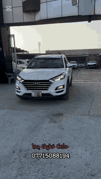 جديد منتظر العكيلي // 07715088194 📞🦋         #معرض_العكيلي #ترندالعراق...