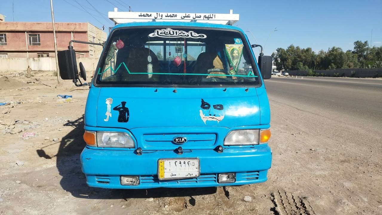 كيا بنكو موديل 96 سنويه ساقطة السياره ب اسمي تحويل ثاني يوم السياره مكفوله كفاله عامه من كير ومكينه وأكسل وشاصي وعيبهة الوحيد مضروبه باج بالشاصي والباج ما ياثر لان وره التاير الخلفي يعني ما عليه ثقل السياره مجفتة قبل 10 ايام ومعمره لأخر حباية وما بيهة اي نقص 
سعر السياره 55 وبيهة مجال قليل 
📞 ***********
📞 ***********

