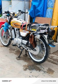 موديل 25 • أوراق كاملة • ديالى الخالص