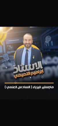 احجز • خدمة